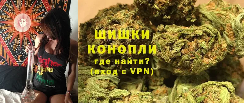 Бошки Шишки Bruce Banner  купить   Белая Калитва 